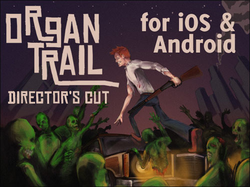 Organ Trail