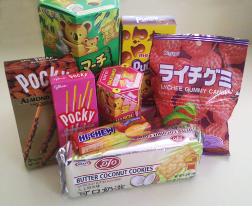 I discovered the Japanese Snack aisle at Wegmans…this is not good.
