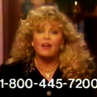 VCR Repair and other terrible careers Sally Struthers peddled in the 90s.