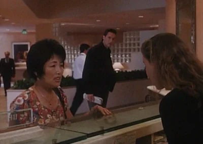 Glass block in Ulterior Motives (1993)